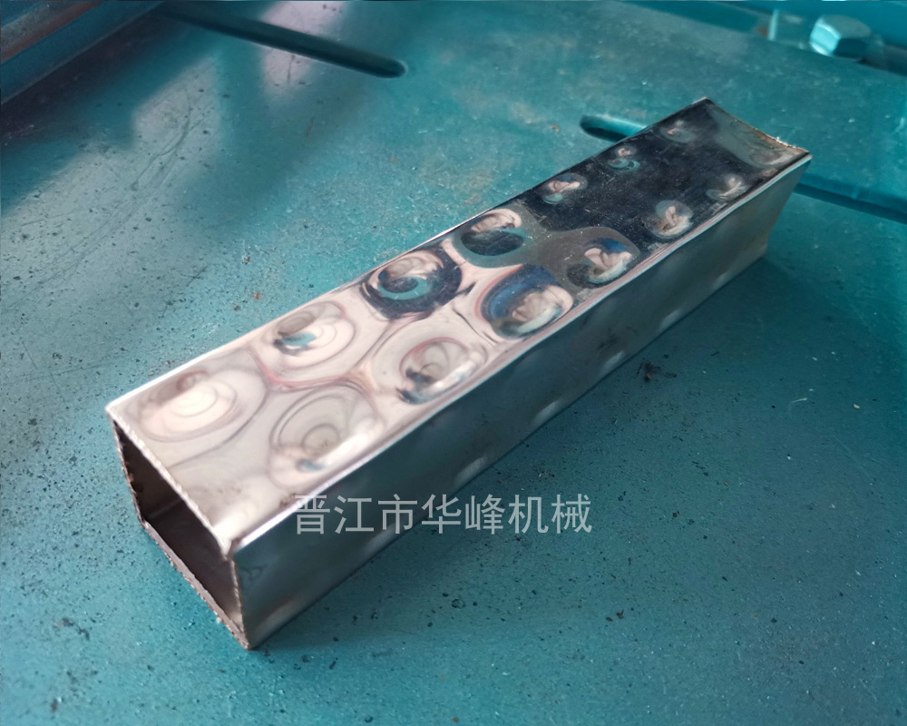 不銹鋼點花管鍛花設備