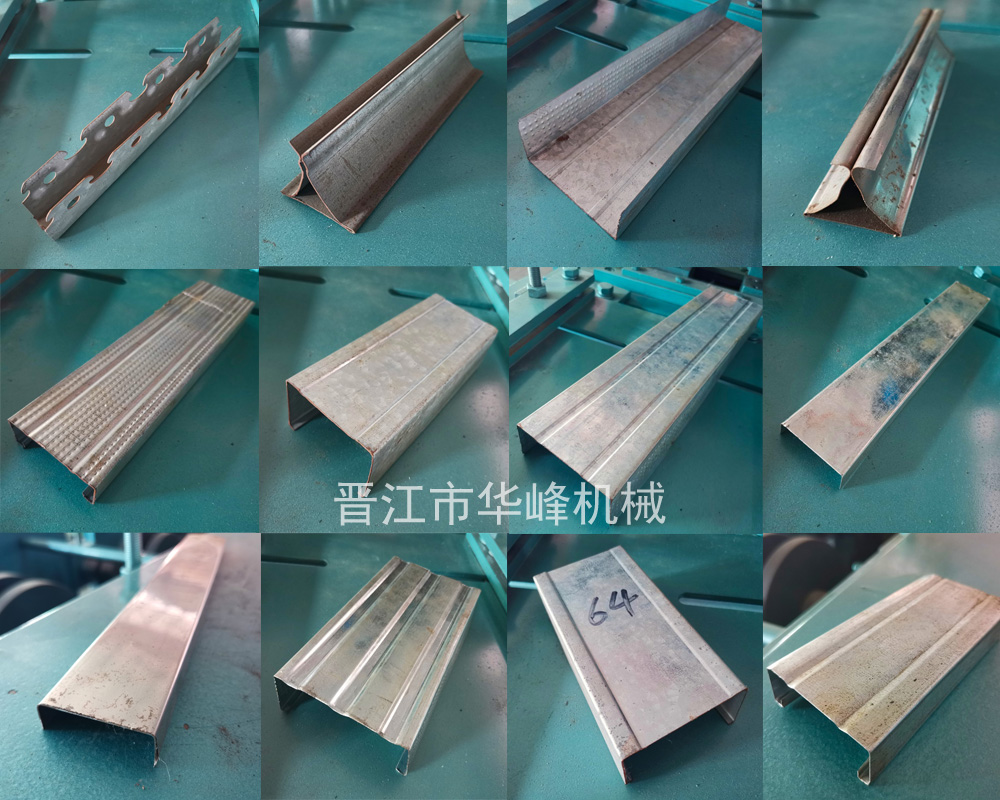 20200813095455_35064